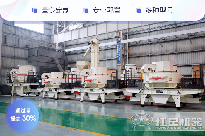 用戶帶料來廠參觀試機 用戶帶料來廠參觀試機