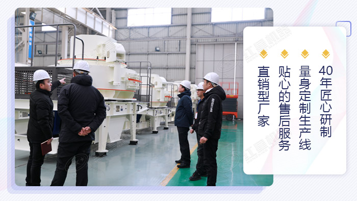 客戶來廠參觀試機