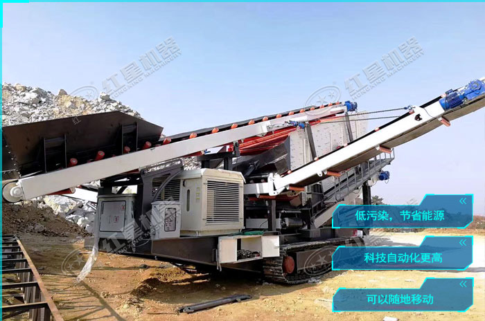 建筑垃圾破碎機優勢圖