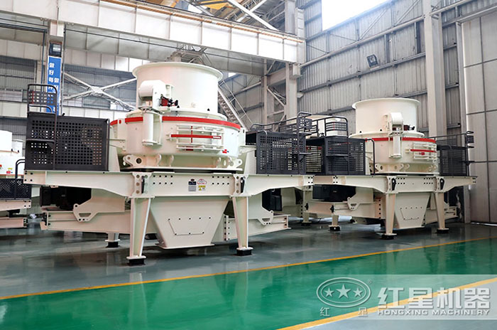 HVI系列花崗巖制沙機 HVI系列花崗巖制沙機