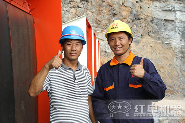 河南紅星機器售后現場指導