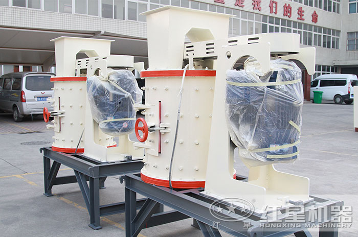 立式復(fù)合式破碎機(jī) 立式復(fù)合式破碎機(jī)