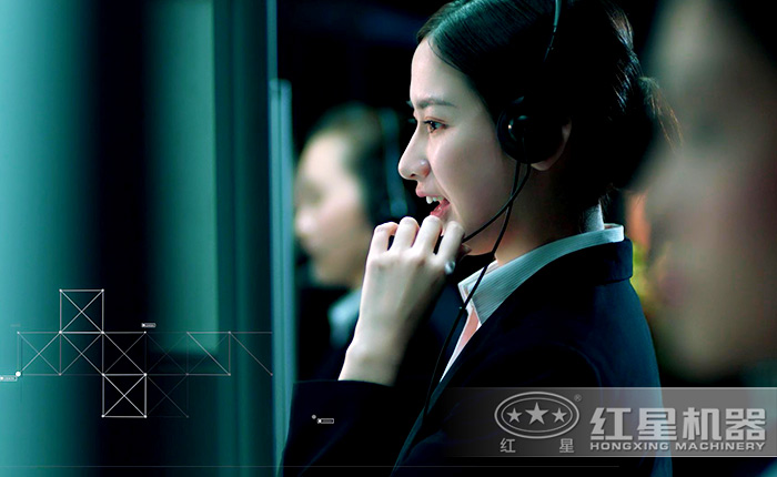 紅星機(jī)器報價人員實時在線 紅星機(jī)器報價人員實時在線