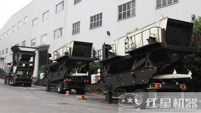 紅星機(jī)器移動振動篩直銷廠家 紅星機(jī)器移動振動篩直銷廠家