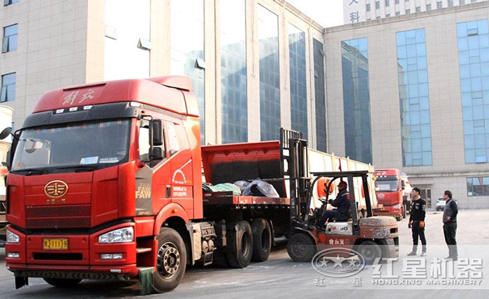 紅星廠家石料生產線發貨圖