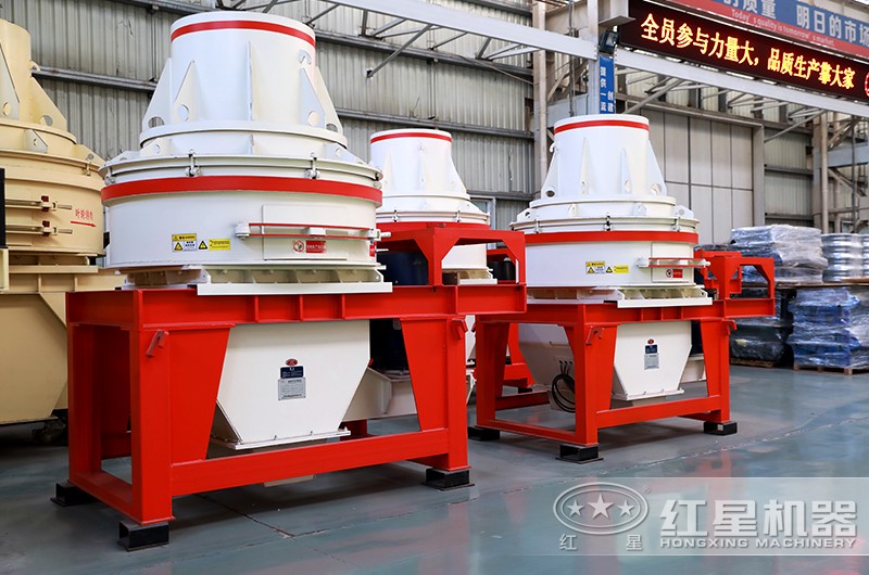 HX小型制砂機優勢眾多 HX小型制砂機優勢眾多