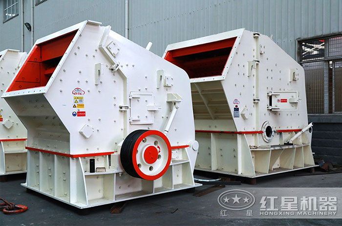 PF系列反擊式碎石機 PF系列反擊式碎石機