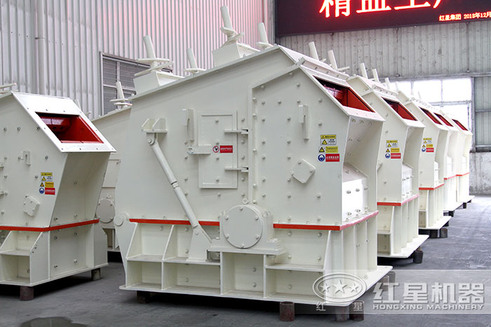 河南反擊式破碎機(jī)生產(chǎn)廠家