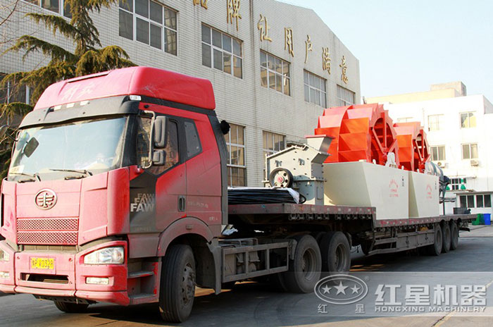 輪式洗砂機發貨圖