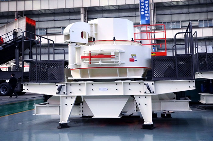 新型環保機制砂設備展示