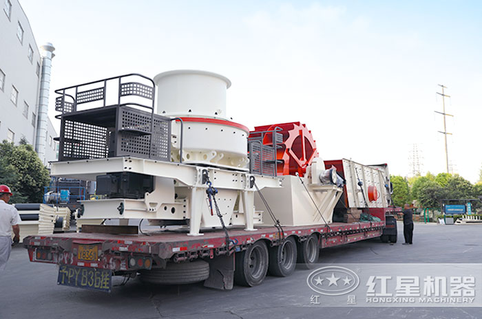 升級版HVI制砂機發貨現場