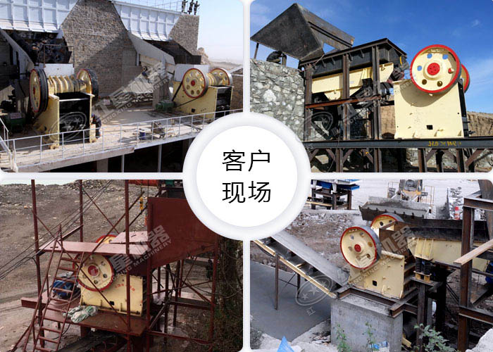 紅星固定式六九機作業現場