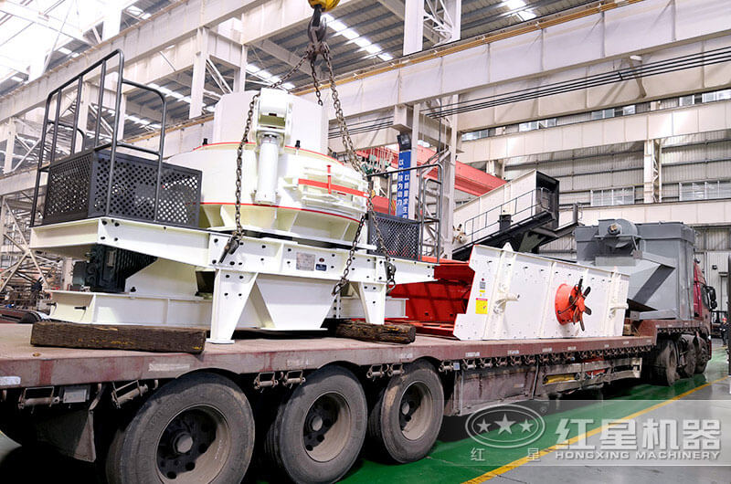 石頭打成沙子的發貨現場