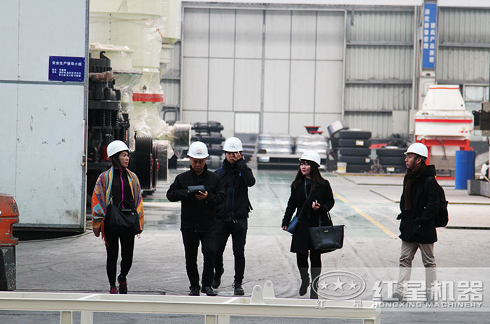 客戶到紅星機(jī)器廠區(qū)考察設(shè)備
