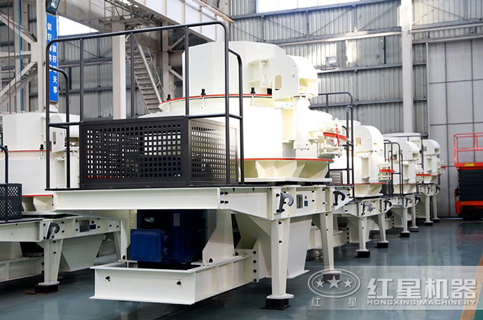 紅星機器專業化制砂設備生產廠家 紅星機器專業化制砂設備生產廠家