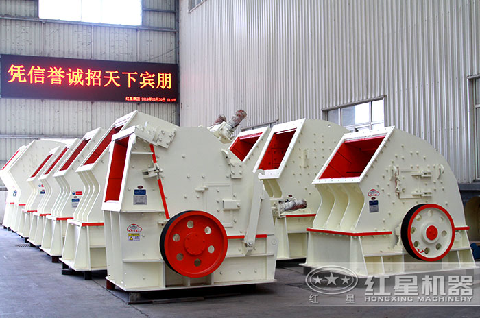 礦山破碎機(jī)設(shè)備 礦山破碎機(jī)設(shè)備