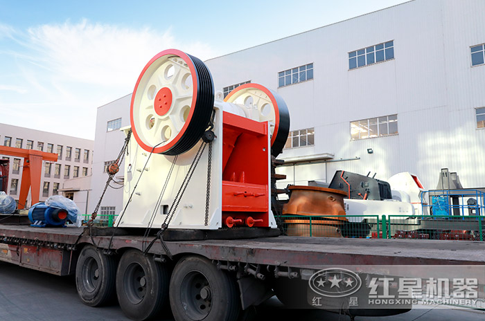 紅星小型石頭粉碎機發(fā)往山東 紅星小型石頭粉碎機發(fā)往山東