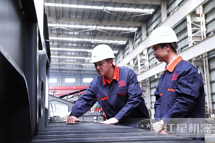紅星機器技術人員現場設計設備