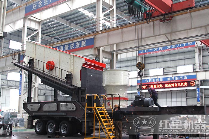時產500噸的流動石子粉碎機