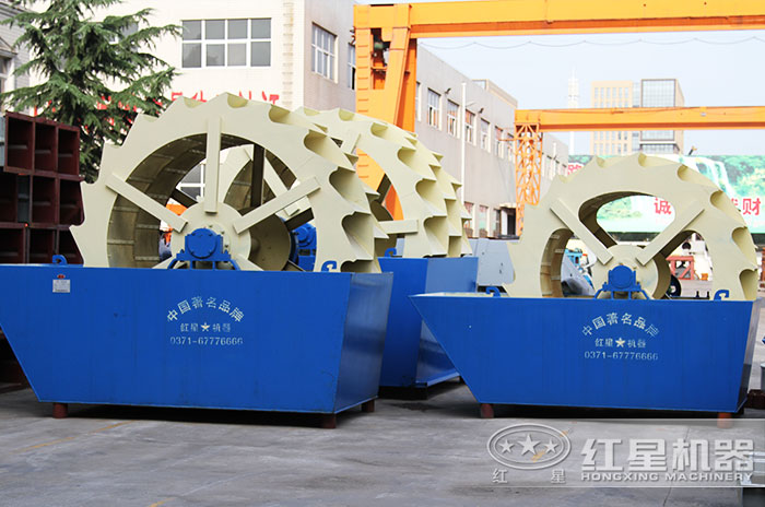 紅星機器洗砂機直銷廠家 紅星機器洗砂機直銷廠家