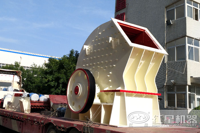 紅星山石錘石機發往陜西