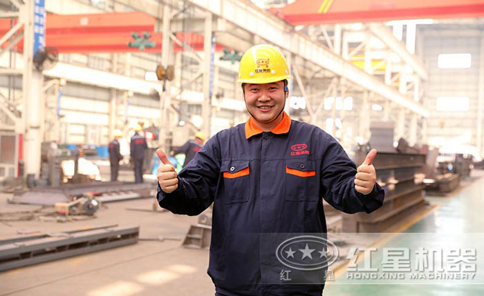 紅星機(jī)器專業(yè)化設(shè)備鑄造技術(shù)人員 紅星機(jī)器專業(yè)化設(shè)備鑄造技術(shù)人員