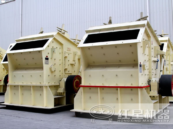 反擊式破碎機(jī)設(shè)備展示 反擊式破碎機(jī)設(shè)備展示