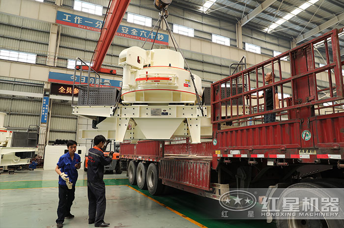 紅星制砂機(jī)直銷廠家現(xiàn)場發(fā)貨 紅星制砂機(jī)直銷廠家現(xiàn)場發(fā)貨