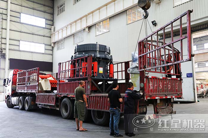 紅星機器圓錐破碎機現貨直發 紅星機器圓錐破碎機現貨直發