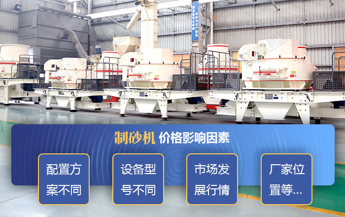 河南紅星生產廠家