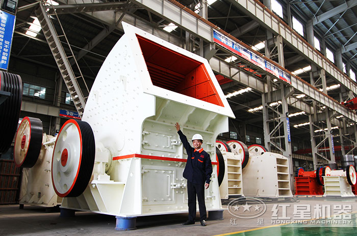 大型煤炭破碎機設備展示 大型煤炭破碎機設備展示