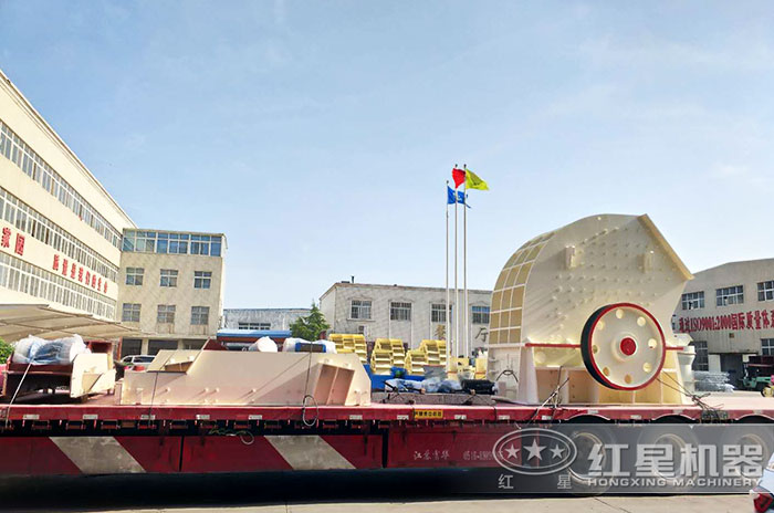 煤炭破碎機發往山東 煤炭破碎機發往山東