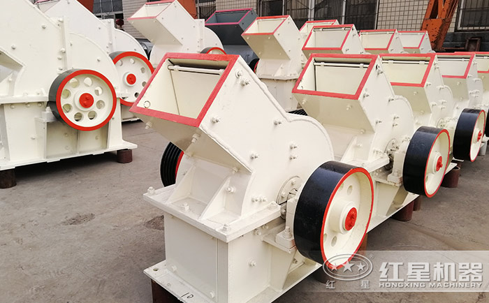 紅星機器錘式破碎機直銷廠家
