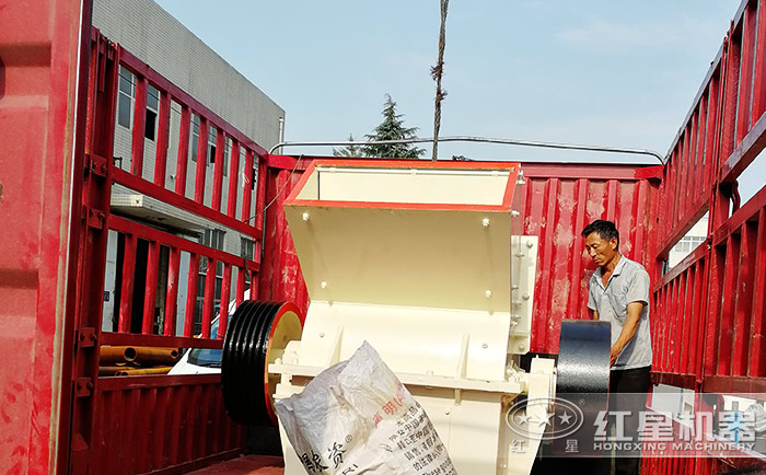 紅星機器錘式破碎機現(xiàn)場直發(fā)