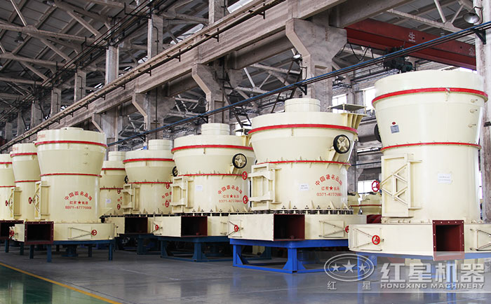 紅星磨粉機設備生產(chǎn)車間 紅星磨粉機設備生產(chǎn)車間
