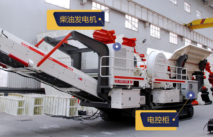 顎破履帶破碎機設備展示 顎破履帶破碎機設備展示