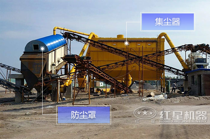 室外型環保機制砂配置