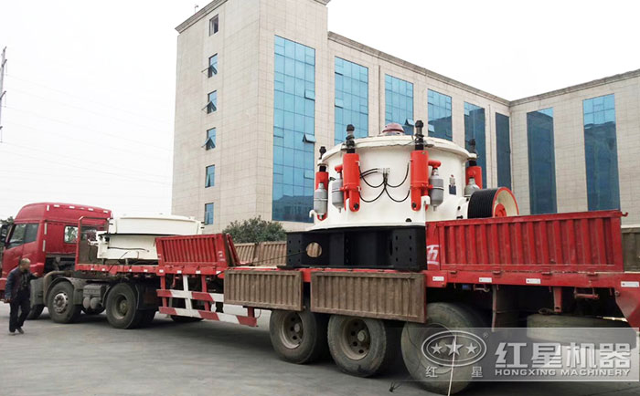 多缸液壓圓錐破碎機發往安徽