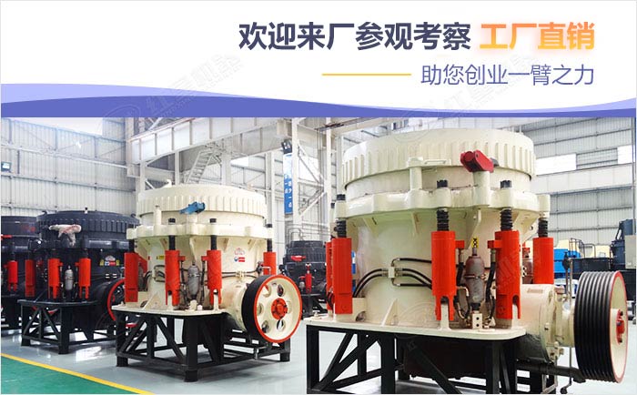 紅星機器優惠活動