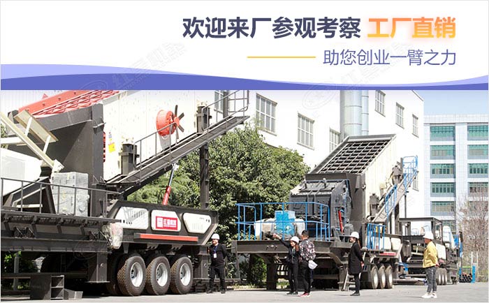 紅星機器年終活動，買設備立享優惠報價