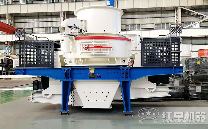 HVI0815沖擊式制砂機生產車間展示 HVI0815沖擊式制砂機生產車間展示