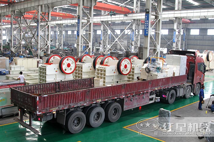 紅星機器直銷廠家設備發貨圖