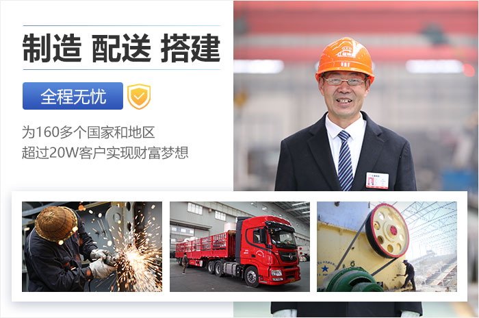 紅星機器可為您提供專業(yè)的技術性服務