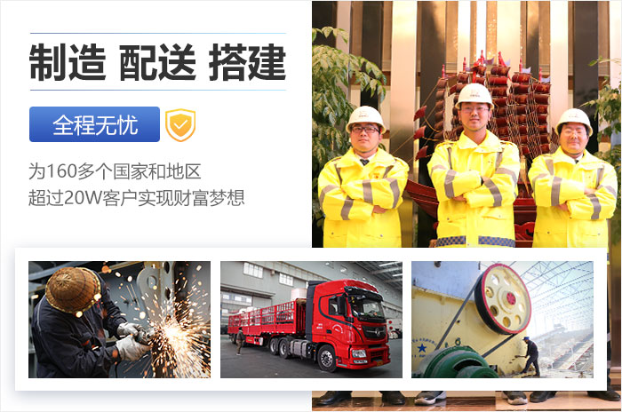 紅星機器可為您提供多面的服務 紅星機器可為您提供多面的服務