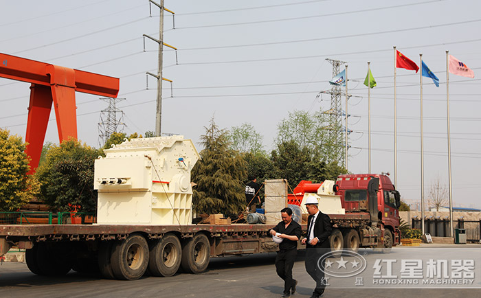 細碎機發貨現場 細碎機發貨現場