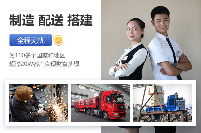 紅星機器可為您提供多面的服務 紅星機器可為您提供多面的服務