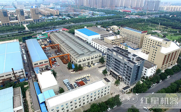 紅星機器生產廠家俯瞰圖