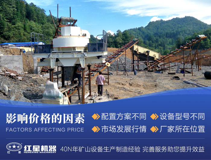 生產線搭建價格 生產線搭建價格