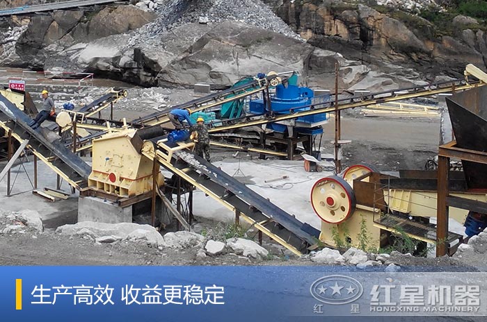 紅星山西用戶鵝卵石破碎設(shè)備生產(chǎn)線現(xiàn)場