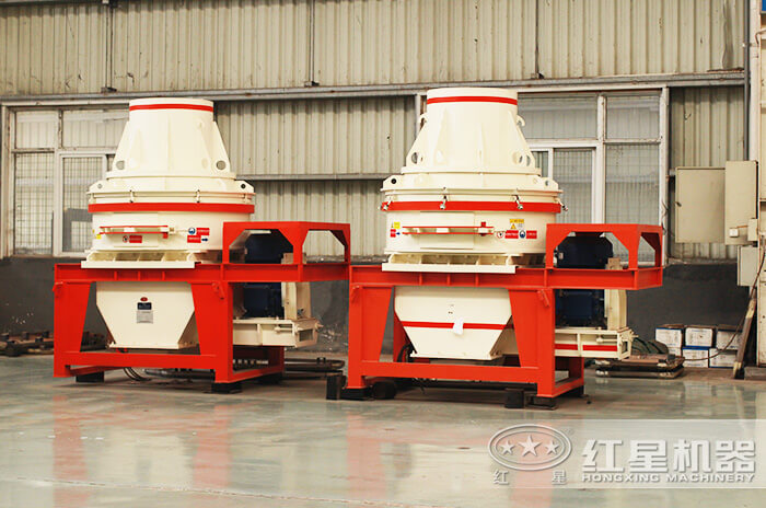 HX制砂機 HX制砂機